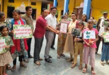 जिला गंगा समिति के तत्वावधान में पर्यावरण संरक्षण जागरूकता कार्यक्रम आयोजित, बच्चों ने पेंटिंग और स्लोगन के माध्यम से दिया संदेश