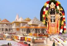 राम मंदिर चढ़ावा कांड: 150 संदिग्ध रडार पर, ट्रस्ट के बड़े चेहरों पर कार्रवाई की तलवार