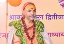 हरिद्वार कुंभ 2027 से पहले शंकराचार्य को साधने की कवायद तेज