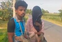 प्रेम प्रसंग का पंचायतनामा! भाभी-देवर को पकड़कर पहनाई जूतों की माला, गांव में घुमाया