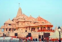 राम मंदिर चंदा चोरी मे एसआईटी ने सरकार को सौंपी 150 पेज की रिपोर्ट