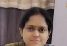 सीमा सिंह बनीं फर्रुखाबाद की नई जिला पूर्ति अधिकारी
