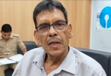 स्टेट बैंक के लॉकर से सेना के रिटायर्ड सूबेदार के लाखों के जेवर गायब, फतेहगढ़ में मचा हड़कंप