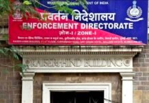 वेदांता पर ईडी की कार्रवाई से कॉरपोरेट जगत में हलचल