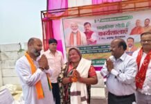 प्राकृतिक खेती ही किसानों के उज्ज्वल भविष्य की कुंजी, भुसेरा में दो दिवसीय कार्यशाला में जुटे सैकड़ों किसान