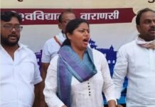 पुलिस की घेराबंदी ध्वस्त, ऑटो में सवार होकर वाराणसी पहुंचीं पल्लवी पटेल; बीएचयू मार्च को लेकर प्रशासन की बड़ी किरकिरी