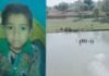 आगरा: नदी नहाने गए 2 बच्चों की डूबने से मौत, परिजनों और गांव वालों ने मचा हड़कंप