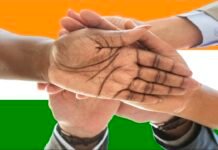 समाज में घुलता जहर,अब देखकर होता व्यक्ति का मूल्यांकन