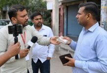 मोबाइल खरीदा, सोशल मीडिया पर आईडी बनाई और बन गए पत्रकार