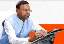 मोदी सरकार के 12 वर्ष पूरे होने पर भाजपा अध्यक्ष की प्रदेश को चिट्ठी