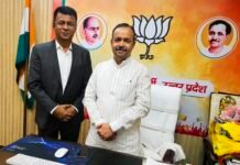 जे डब्लू ग्लोबल कंपनी की यूपी में ₹1.31 लाख करोड़ के निवेश प्रस्ताव पर हुईं चर्चा