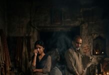तंत्र-मंत्र का बढ़ता कारोबार: जब जलन, लालच और अंधविश्वास रिश्तों को निगलने लगते हैं