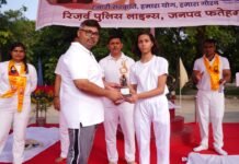 योग में स्वर्णिम सफलता पर कीर्ति सिंह को किया गया सम्मानित