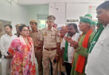 चकबंदी प्रक्रिया से बाहर करने के लिए किसान ने जिलाधिकारी से लगाई गुहार