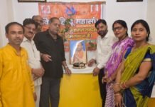 योगी आदित्यनाथ के 55वें जन्मदिवस पर विश्व हिंदू महासंघ ने लिया पर्यावरण संरक्षण का संकल्प