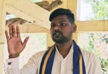 बैठक को संबोधित करते जिलाध्यक्ष प्रभात गौतम