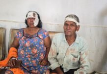 महिला से मारपीट का आरोप, चार लोगों के खिलाफ पुलिस को तहरीर