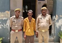 पॉक्सो व जानलेवा हमले के मामले में एक आरोपी गिरफ्तार, राजेपुर पुलिस की बड़ी कार्रवाई