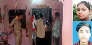 प्रेमी-प्रेमिका ने खुद को लगाई आग, युवती की मौत, झुलसा प्रेमी लड़ रहा जिंदगी-मौत से जंग