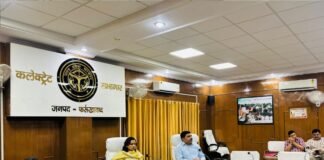 फर्रुखाबाद को मिला नवयुग पालिका योजना में स्थान, पांच वर्षों में बदल सकती है शहर की तस्वीर