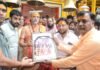 प्राचीन बढ़पुर मंदिर पधारे जगद्गुरु शंकराचार्य का भव्य स्वागत