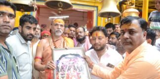प्राचीन बढ़पुर मंदिर पधारे जगद्गुरु शंकराचार्य का भव्य स्वागत