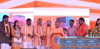 बलरामपुर को मुख्यमंत्री योगी आदित्यनाथ ने दी 293.95 करोड़ की 75 विकास परियोजनाओं की सौगात