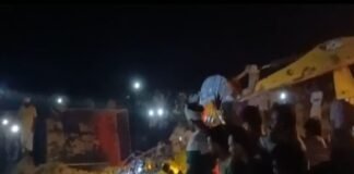 कैमूर में मिट्टी लदी ट्रैक्टर पलटने से दो नाबालिगों की दर्दनाक मौत, आग की चपेट में आने से जले शव