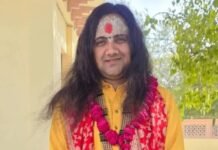 कथा वाचक पर शादी का झांसा देकर रेप का आरोप, जांच में जुटी पुलिस