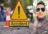 रायबरेली हाईवे पर अज्ञात वाहन से भिड़ी बाइक, युवक ने तोड़ा दम