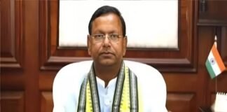 बुंदेलखंड साधने निकले भाजपा प्रदेश अध्यक्ष पंकज चौधरी