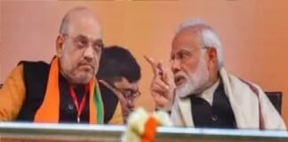 सरहदों पर डिजिटल क्रांति: अमित शाह लॉन्च करेंगे हाईटेक सीमा प्रबंधन प्रणाली