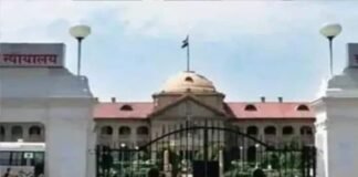 हाईकोर्ट के निशाने पर यूपी पुलिस और गृह विभाग
