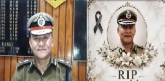 पूर्व आईपीएस अधिकारी दावा शेरपा का निधन, पुलिस महकमे में शोक की लहर