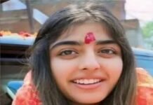 बेटियों को राजनीति से दूर रखें, अदिति यादव पर टिप्पणी को लेकर भड़के भाजपा नेता विश्वास गुप्ता