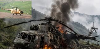 पाकिस्तान सेना का Mi-17 हेलिकॉप्टर PoK में क्रैश, पायलट समेत सभी सवारों की मौत
