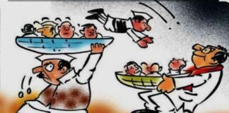 दल बदल नहीं, लोकतंत्र की दिनदहाड़े डकैती
