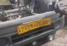 बहराइच में भीषण सड़क हादसा, दो कारों की आमने-सामने टक्कर, दो लोगों की मौत