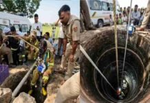 आगरा: 100 फीट गहरे कुएं में गिरी महिला को दमकल विभाग की टीम ने निकाला, 3 घंटे चला रेस्क्यू ऑपरेशन