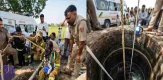 आगरा: 100 फीट गहरे कुएं में गिरी महिला को दमकल विभाग की टीम ने निकाला, 3 घंटे चला रेस्क्यू ऑपरेशन