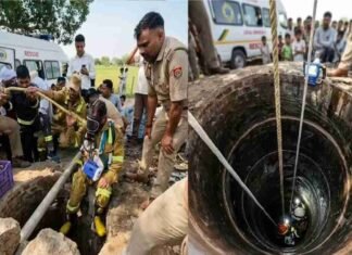 आगरा: 100 फीट गहरे कुएं में गिरी महिला को दमकल विभाग की टीम ने निकाला, 3 घंटे चला रेस्क्यू ऑपरेशन