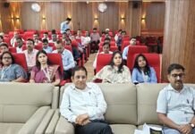 यूपी प्रशासनिक सेवा के अधिकारियों को मिला टैक्स प्रशासन का पाठ, 48 पीसीएस प्रोबेशनर्स की विशेष ट्रेनिंग