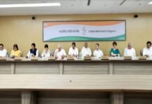 महंगाई, पेपर लीक, बेरोजगारी को लेकर कांग्रेस करेगी देशभर में सरकार के खिलाफ प्रदर्शन, AICC की बैठक में बनी रणनीति
