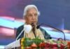 धर्मांतरण रोकने के लिए राज्यपाल का बड़ा कदम, मेडिकल कॉलेजों में विशेष सेल गठित करने का दिया निर्देश