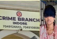 चरस सप्लाई करने वाली महिला गिरफ्तार, 19 महीने से चल रही थी फरार, पति की हो चुकी है गिफ्तारी