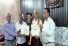 अंतर्राष्ट्रीय हिंदी सम्मेलन में जनपद की लोक विधाओं विशेष कर लावनी ख्याल चर्चा , डा.राजपूत की दो पुस्तकों का विमोचन