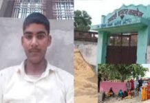 क्रिकेट मैच का झगड़ा बना खुनी खेल, क्लासमेट ने स्कूल के छात्र की हत्या, सीने पर चाकू से किए ताबड़तोड़ वार