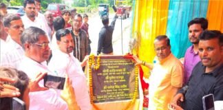 भोजपुर को मिली 54 करोड़ की विकास सौगात, सड़क परियोजना का शिलान्यास