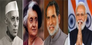 अर्थयुग, जातीय राजनीति और नेतृत्व का बदलता मूल्यबोध, अब व्यक्तित्व से अधिक पहचान की राजनीति