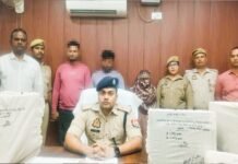 फर्जी माइक्रो फाइनेंस कंपनी बनाकर करोड़ों की साइबर ठगी, महिला समेत तीन आरोपी गिरफ्तार